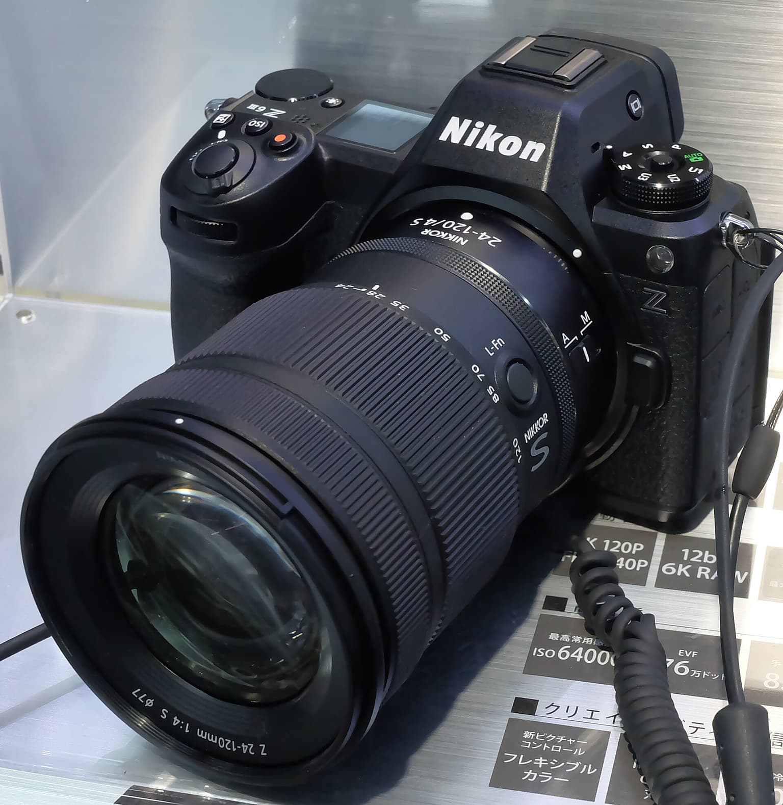 Nikon Z6III